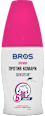 Лосион против комари Sensitive BROS