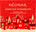 Adventskalender 2024 Christmas Wonderland NÉONAIL