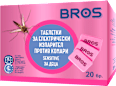 Таблетки за изпарител против комари Sensitive BROS