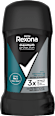 Antitranspirant Deostick Maximum Protection Rexona men