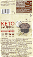 KETO Muffin bezglutenowy BEZGLUTEN