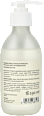 Simple Makeup Remover Płyn micelarny feedSKIN