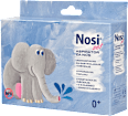 Nosi set aspirator za nos Engelhard