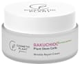 Cremă reparatoare antirid cu Backuchiol cosmetic plant