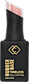 Timeless Collection rubber base Café Crème Cupio