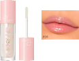 Silky luciu de buze 16 Pudaier