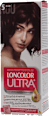 Vopsea permanentă 5 acaju LONCOLOR ULTRA