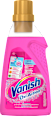 Гел за отстраняване на петна Vanish Oxi Action