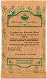 Csipkerózsa áltermés  HERBÁRIA