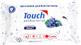 Șervețele umede antibacteriene violet Touch