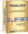 Хранителна добавка Проколаген ABOPHARMA