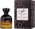 Apă de parfum OUD EDITION BY GULF ORHID