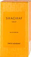 SHAGHAF OUD EdP- unisex SWISS ARABIAN