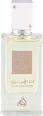 ANA ABIYEDH EdP- unisex Lattafa