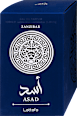Asad Zanzibar edp Lattafa