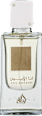 Unisex EdP Ana abiyedh  Lattafa