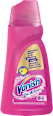 Gél na odstránenie škvŕn Oxi Action  Vanish Oxi Action