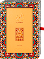 Ajwad edp Lattafa