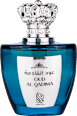 Apă de parfum unisex Oud Al Qadima Nylaa