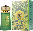 Apă de parfum Khair Pistachio PARIS CORNER