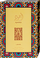 Unisex EdP Ajwad Lattafa