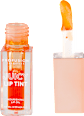 Juicy ulje za usne- Curios Coral PROFUSION COSMETICS