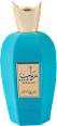 Rabab Blue edp zimaya