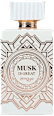 Musk Is Great edp zimaya