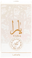 Yara Moi edp Lattafa