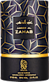  Apă de parfum unisex Nylaa