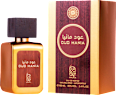  Apă de parfum unisex Nylaa