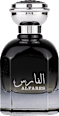 Apă de parfum ALFARES BY GULF ORHID