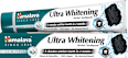 Паста за зъби с активен въглен Ultra Whitening Himalaya