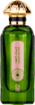 Apă de parfum unisex Legacy of Oud Nylaa