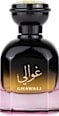 Apă de parfum GHAWALI BY GULF ORHID
