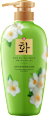 Żel pod prysznic perfumowany Floral Moisture Hanfen