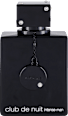 club de nuit intense man edt  ARMAF