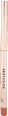 Bare Beauty set pentru buze PROFUSION COSMETICS
