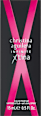 Eau de Parfum Infinite Xtina Christina Aguilera