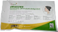 Corona Schnelltest Selbsttest Coronavirus (2019-nCoV)-Antigentest Hotgen