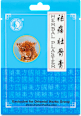 Tigris tapasz essential DR CHEN PATIKA