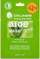 Aloe vera szövetmaszk DR CHEN PATIKA