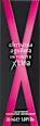 Xtina Infinite edp Christina Aguilera