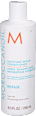 Balzam za intenzivno obnovo in vlaženje las Moroccanoil