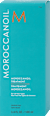 Tretman za kosu Moroccanoil
