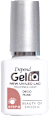 Gel lak za nohte Gel iQ, 017 Deco Rose DEPEND