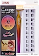 Kit gene false volum Impress Press-On KISS