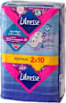 MAXI GOODNIGHT ciklusni ulošci sa krilcima, DUO PACK 2x10kom Libresse