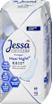 Hygienické inkontinenčné vložky Maxi Night Jessa DISKRET