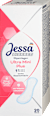 Vložki za blago oslabelost mehurja, Ultra Mini Plus Jessa DISKRET